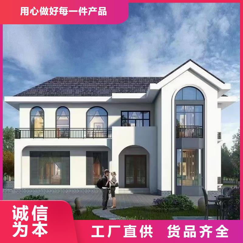 庐江轻钢房屋真的比传统好吗？