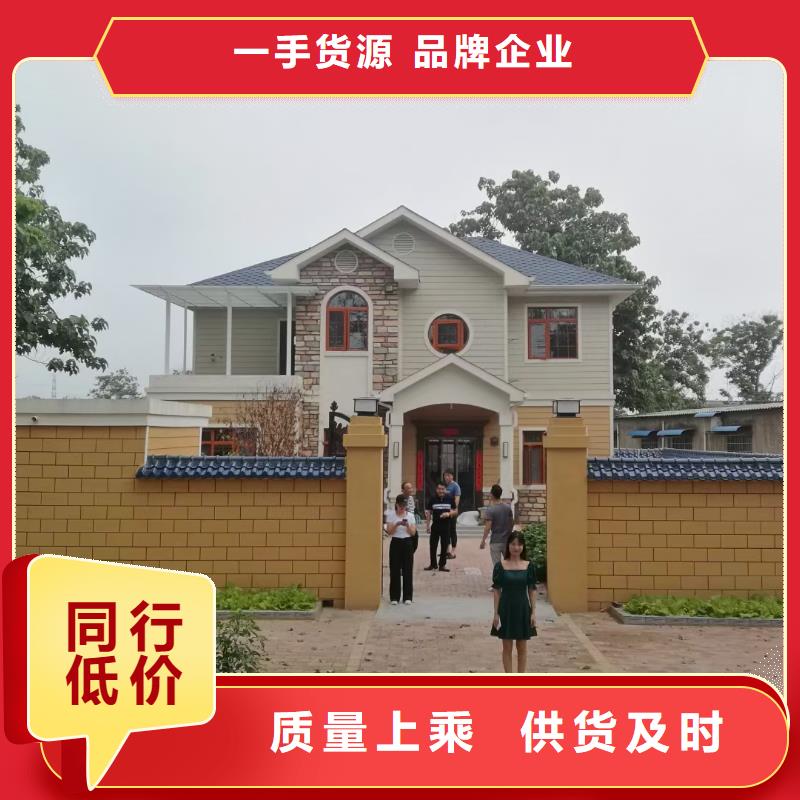 禹会区轻钢别墅怎么样？