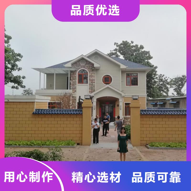 一层轻钢别墅好处