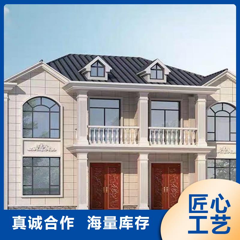 徽州农村建轻钢别墅的优缺点