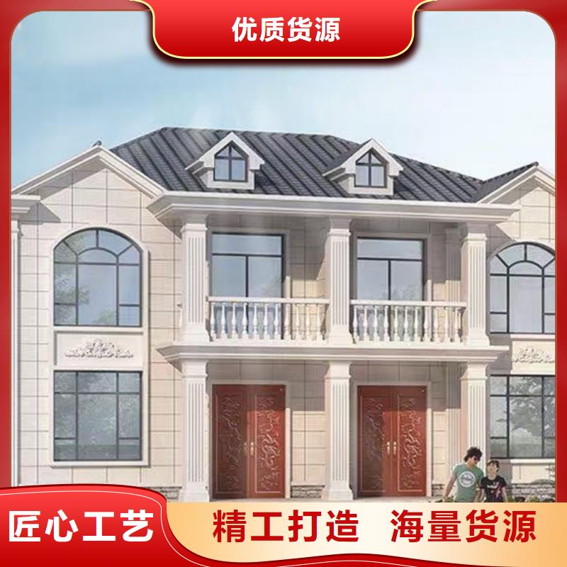 【欧式风格轻钢别墅】,轻钢别墅用心做好每一件产品