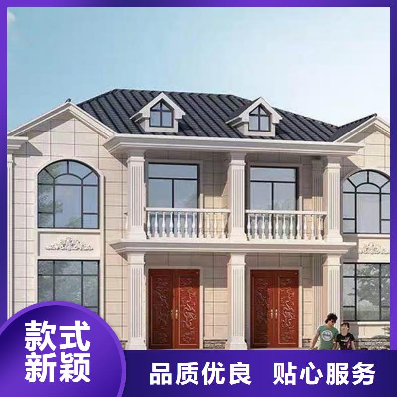 轻钢别墅您了解吗