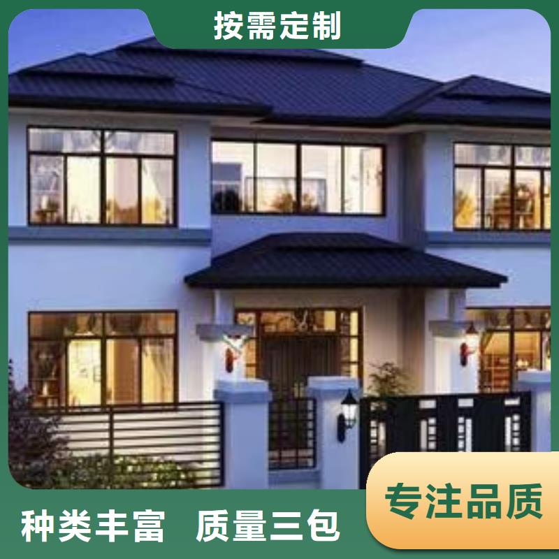 欧式风格轻钢别墅轻钢别墅真实拍摄品质可靠
