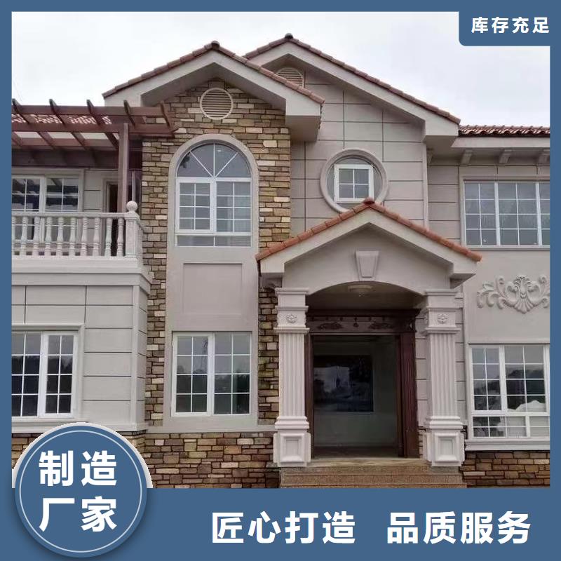 肥东建一栋轻钢别墅多少钱？