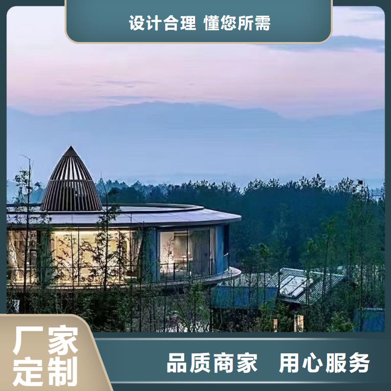鸠江农村建轻钢别墅哪里好