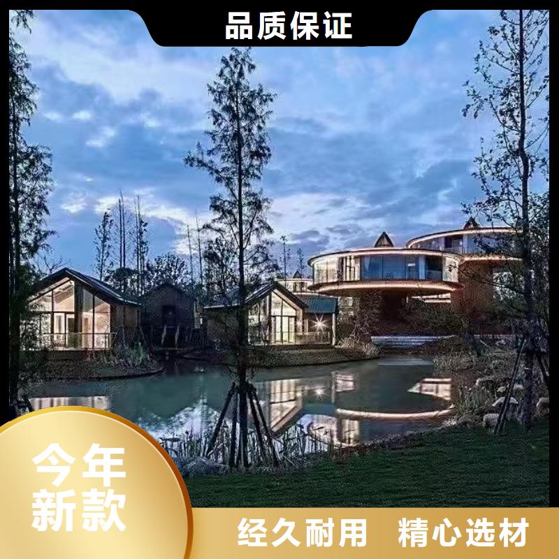 轻重钢别墅厂家