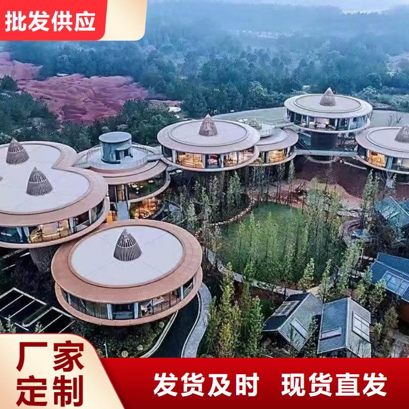 【欧式风格轻钢别墅】轻钢别墅加工定制
