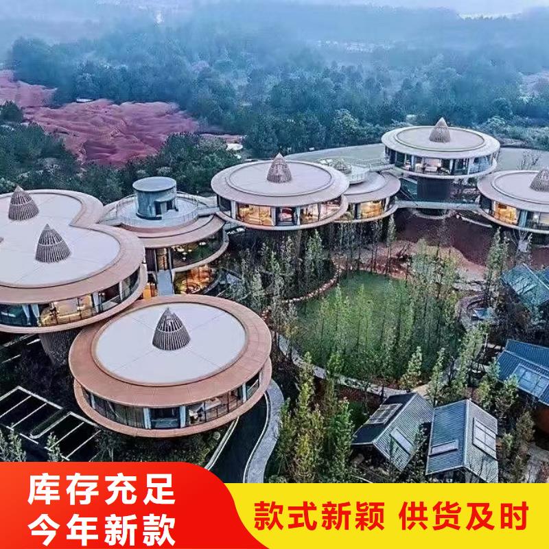 南陵别墅价格