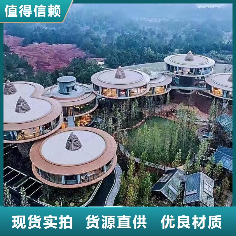 繁昌轻钢别墅十大品牌