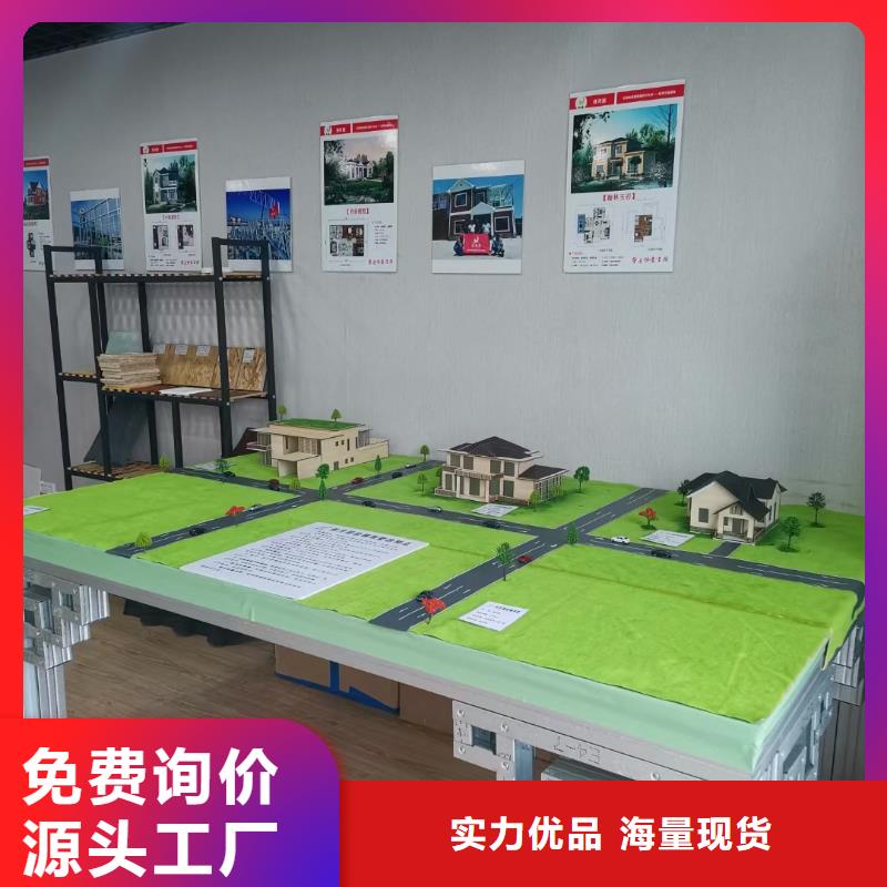 临泉轻钢房子生产厂家