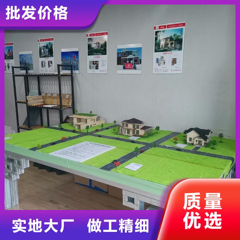 欧式风格轻钢别墅轻钢别墅专注生产N年