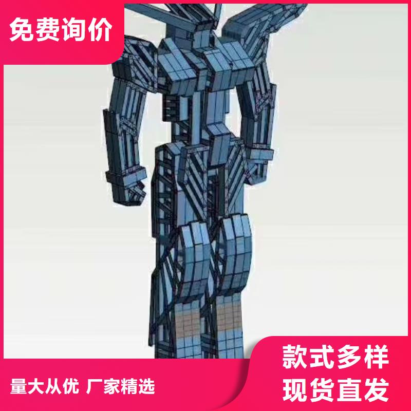 繁昌聪美轻钢别墅十大品牌