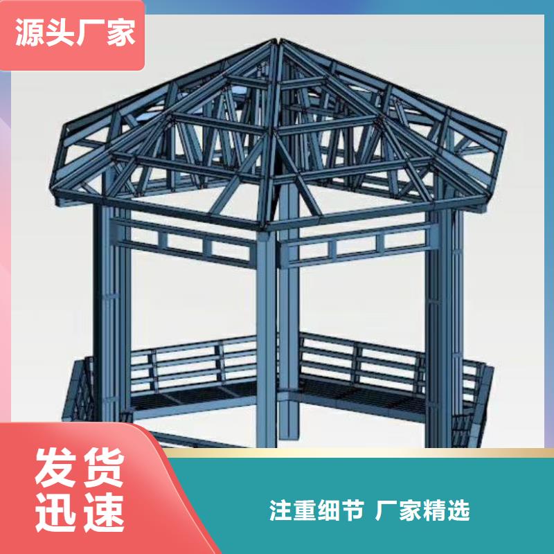 欧式风格轻钢别墅轻钢房屋用好材做好产品