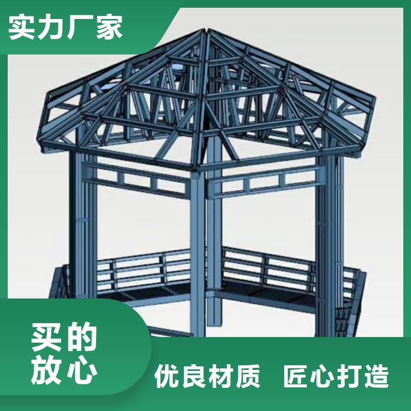 涡阳一层轻钢别墅厂家