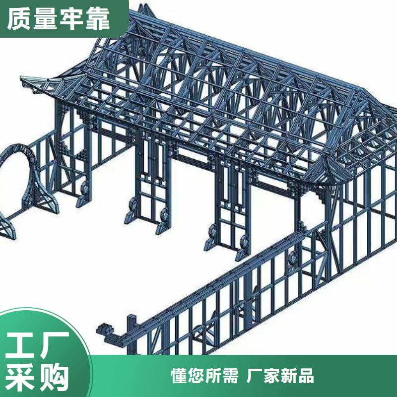 聪美轻钢别墅价格