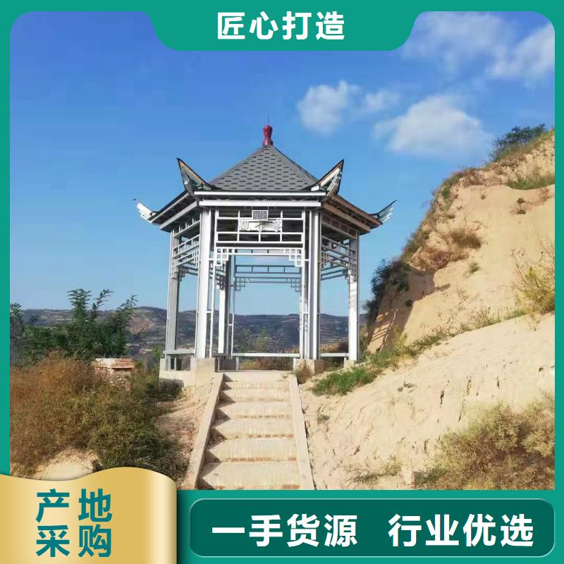镜湖一百多平方轻钢别墅图片