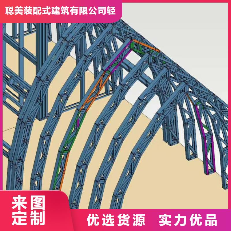 欧式风格轻钢别墅轻钢别墅真实拍摄品质可靠