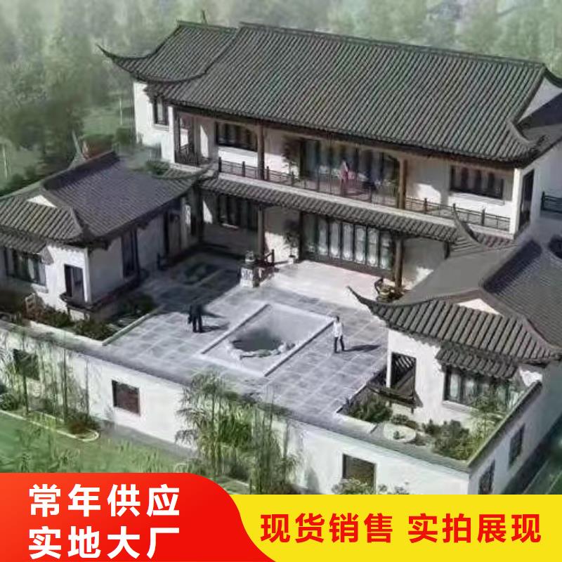 现代风格轻钢别墅轻钢别墅材料一站式服务现货采购
