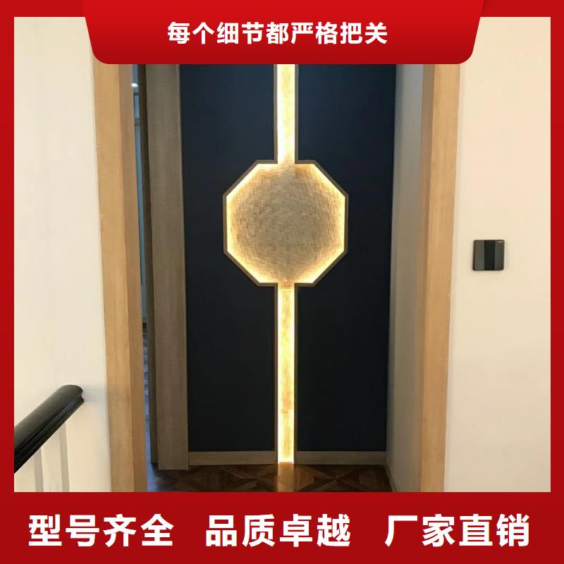 鸠江别墅十大品牌