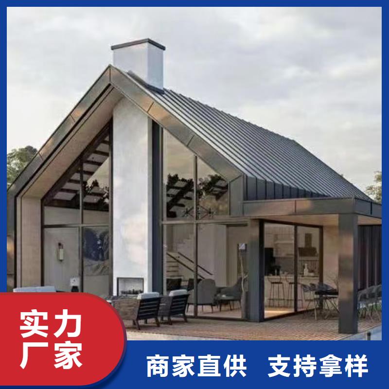 现代风格轻钢别墅轻钢房屋多家仓库发货