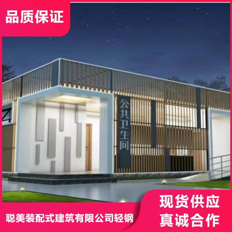 现代风格轻钢别墅轻钢别墅材料一站式服务现货采购