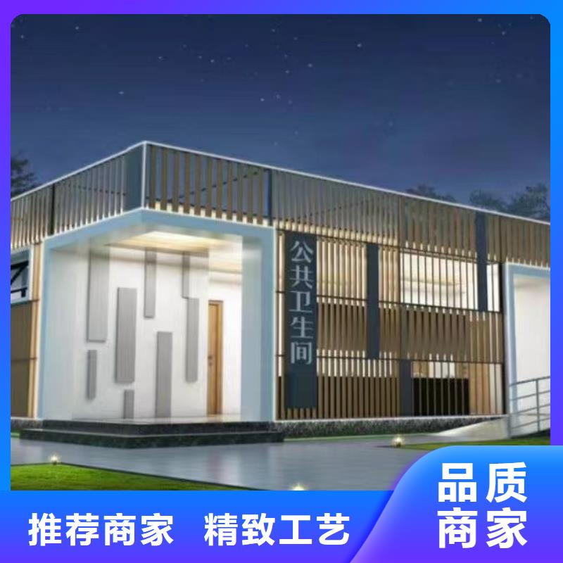 现代风格轻钢别墅轻钢房屋多家仓库发货