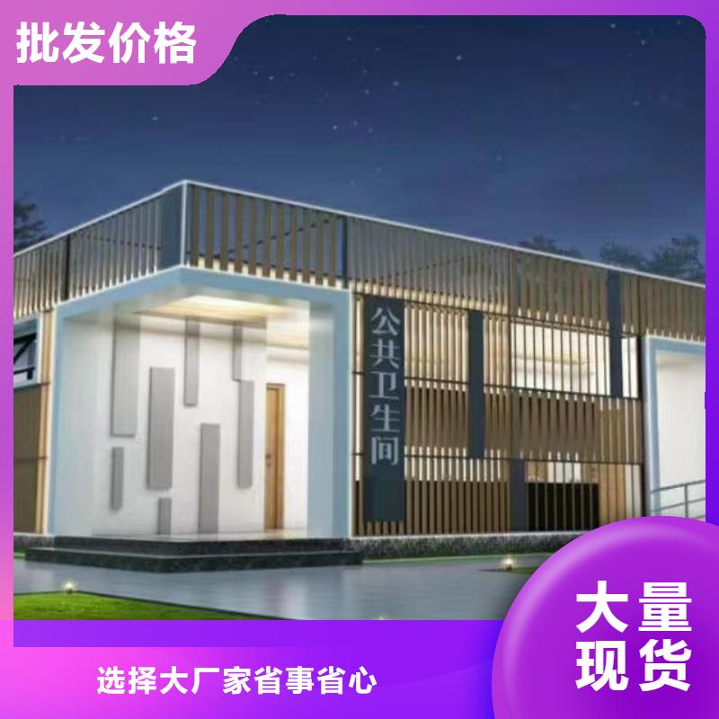 蚌山区一百多平方轻钢别墅图片