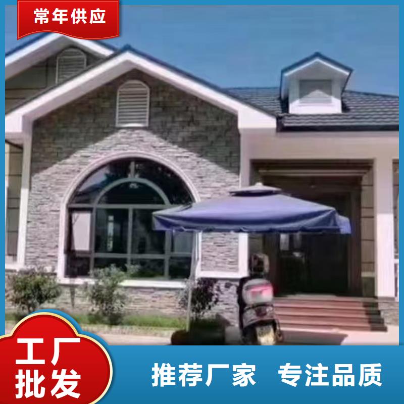 现代风格轻钢别墅轻钢房屋质量层层把关
