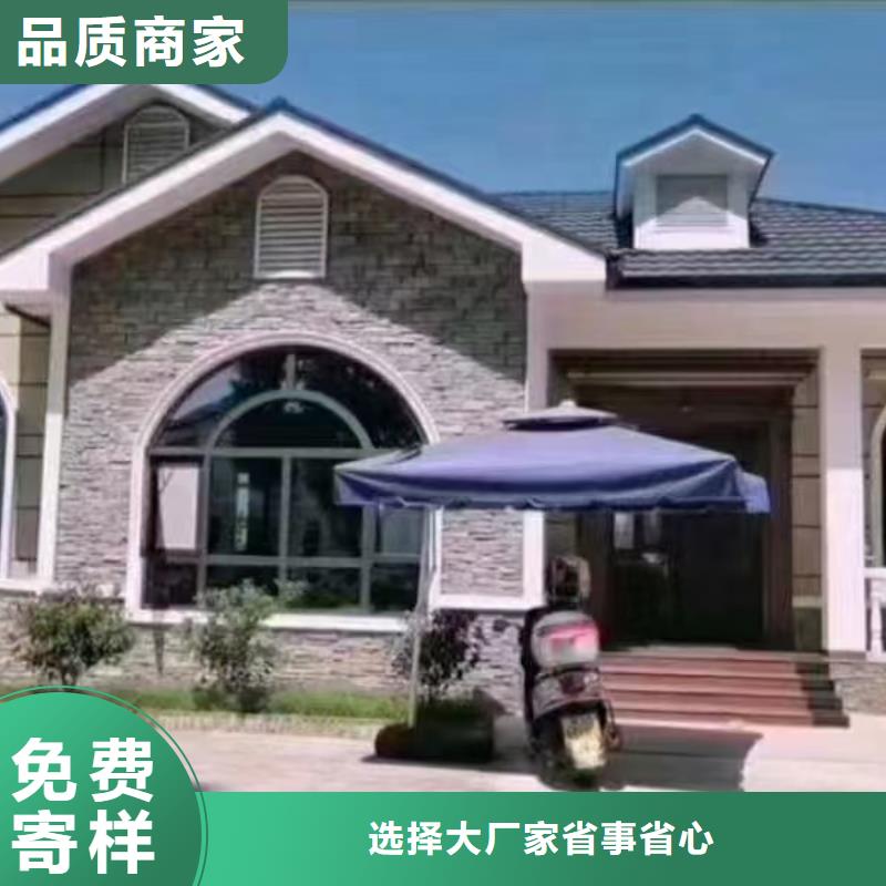 现代风格轻钢别墅轻钢房屋多家仓库发货