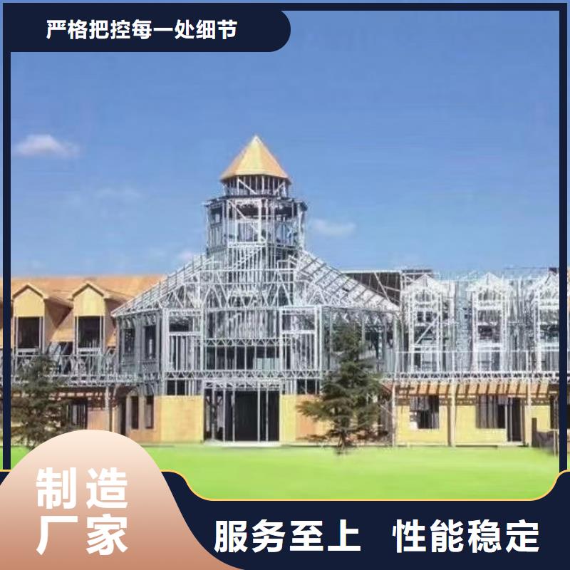 现代风格轻钢别墅轻钢别墅厂家实力雄厚
