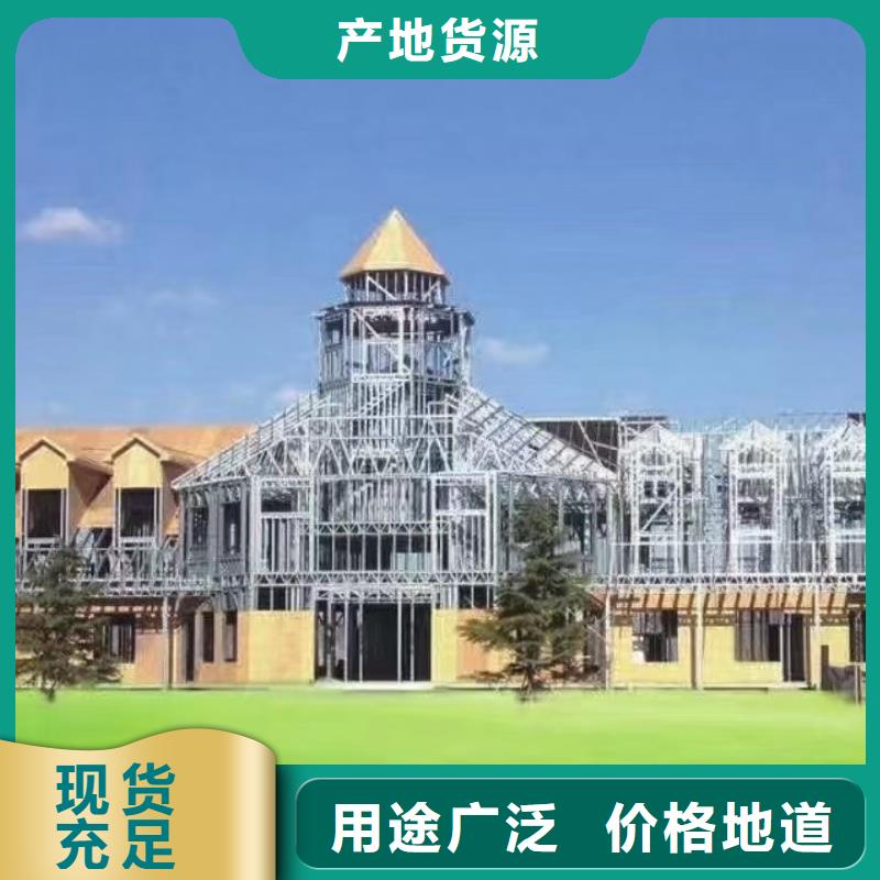颍泉轻钢别墅一打就烂？