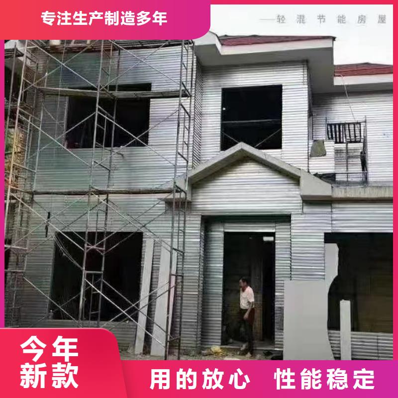南陵县轻钢民宿每平米价格