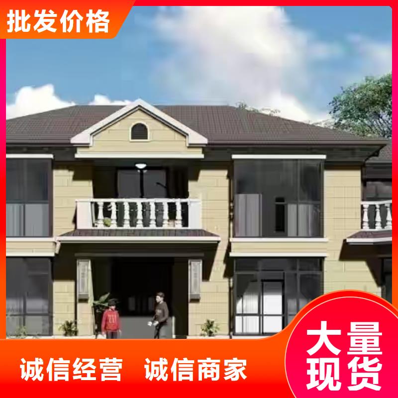 南陵县轻钢民宿每平米价格