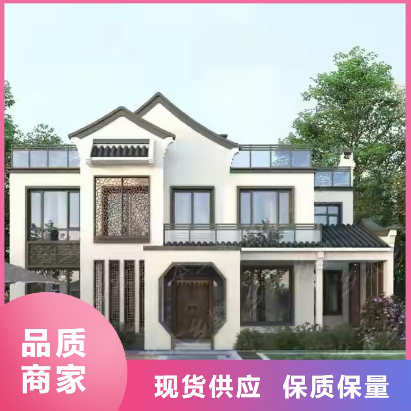 现代风格轻钢别墅轻钢房屋N年生产经验