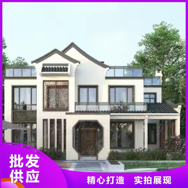 现代风格轻钢别墅轻钢房屋N年生产经验