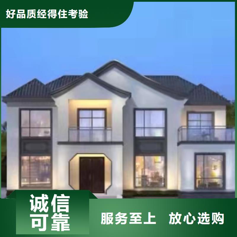 贵池区轻钢别墅设计图片