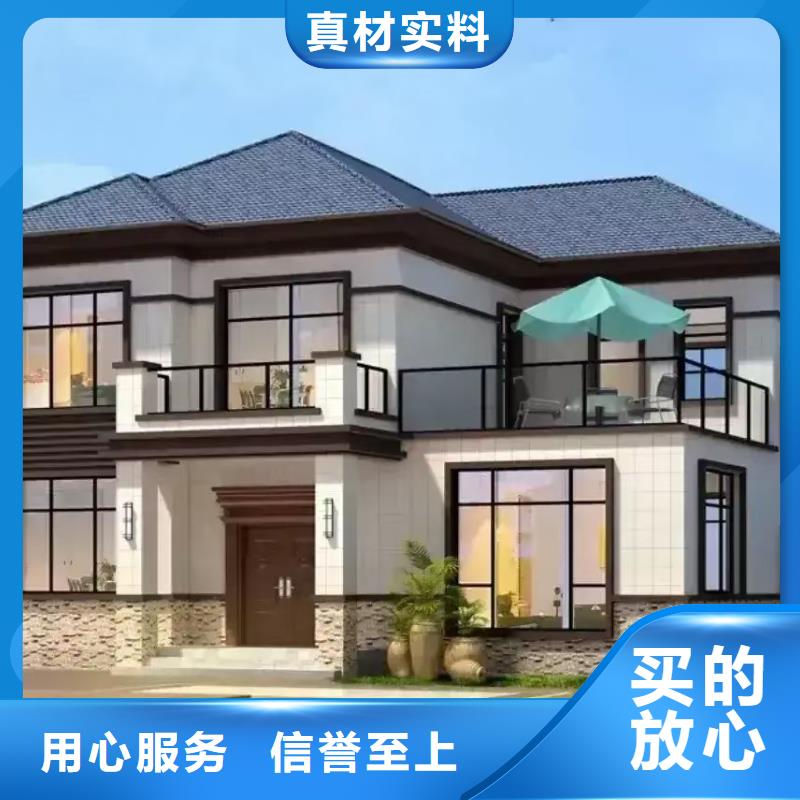 鸠江建一栋轻钢别墅厂家
