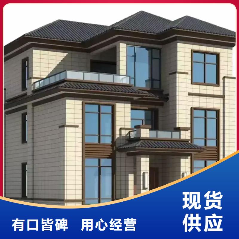 现代风格轻钢别墅轻钢房屋现货销售