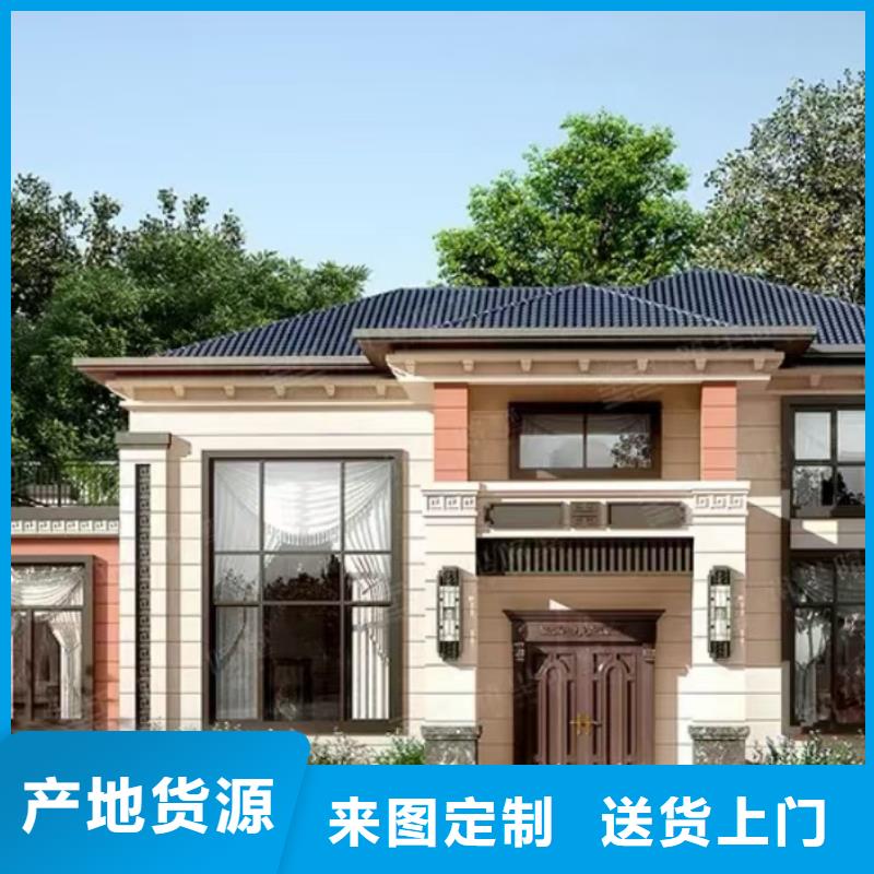 南陵县轻钢民宿每平米价格