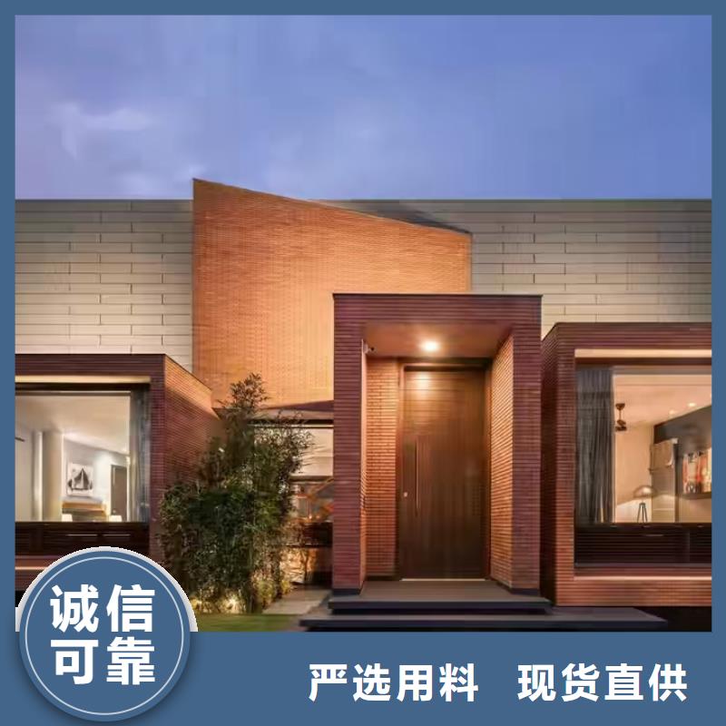 农村自建轻钢别墅优缺点