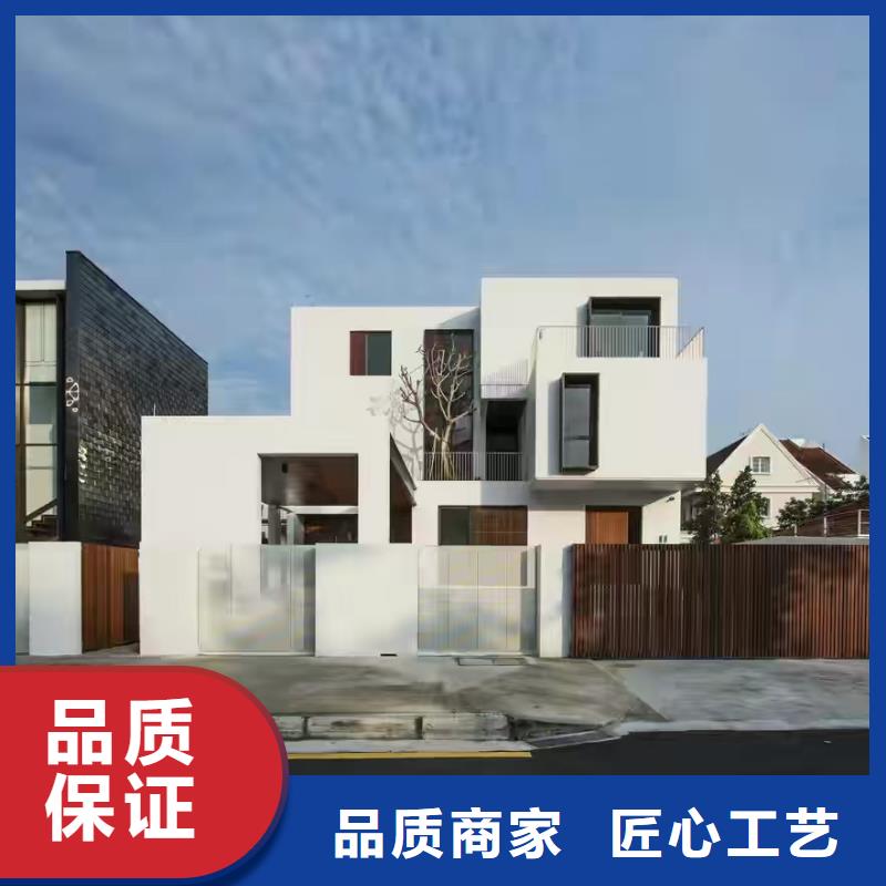 弋江区轻钢别墅能用多少年