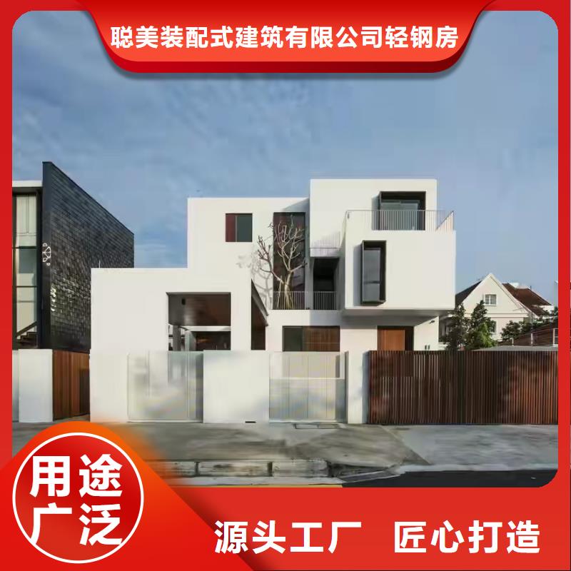 金寨县一层轻钢别墅能建吗