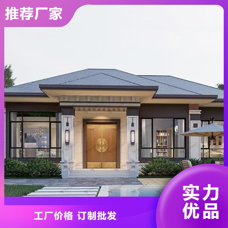 包河什么是轻钢别墅十大品牌