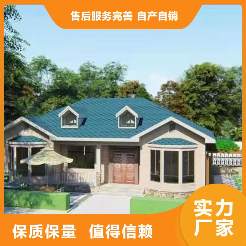 现代风格轻钢别墅轻钢房屋高质量高信誉
