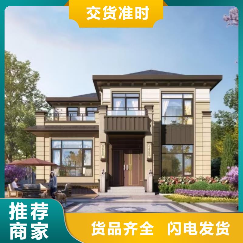 现代风格轻钢别墅-轻钢别墅量少也做