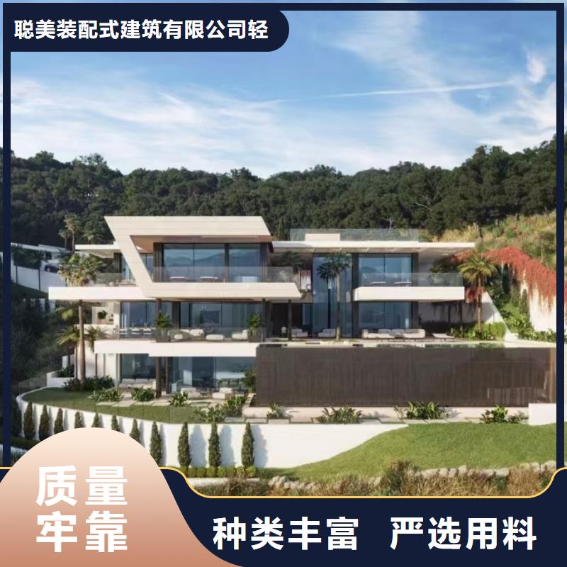 鸠江别墅十大品牌