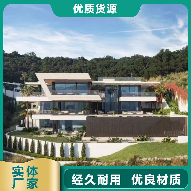 现代风格轻钢别墅轻钢房屋用心做品质
