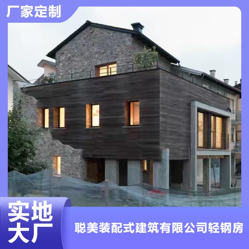 南陵县轻钢民宿每平米价格