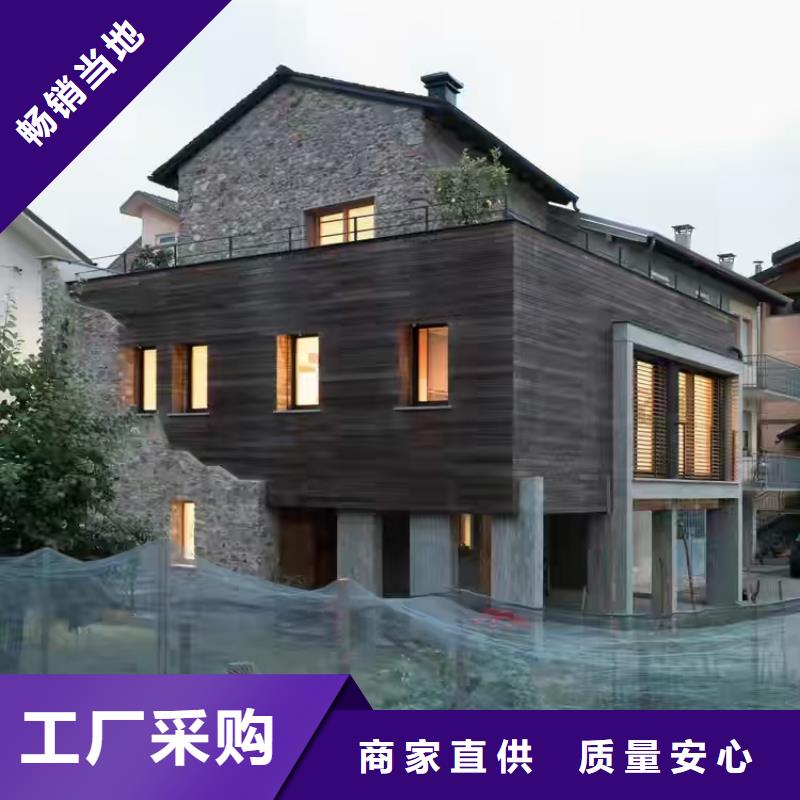 现代风格轻钢别墅轻钢房屋现货销售