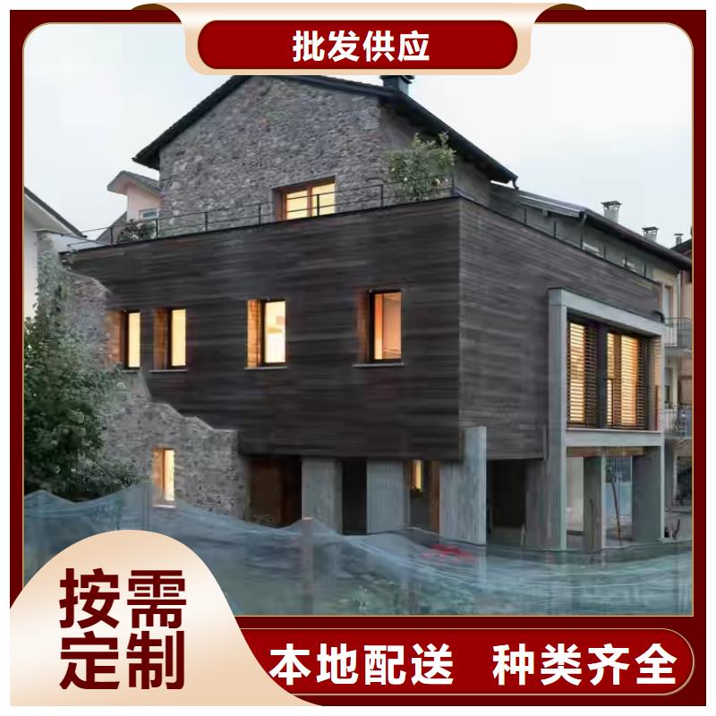 现代风格轻钢别墅轻钢房屋现货销售